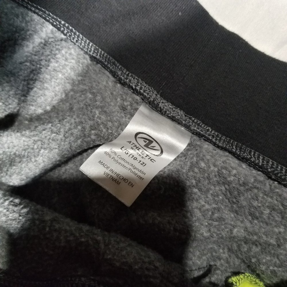 Gray Joggers - Picture 4 of 4